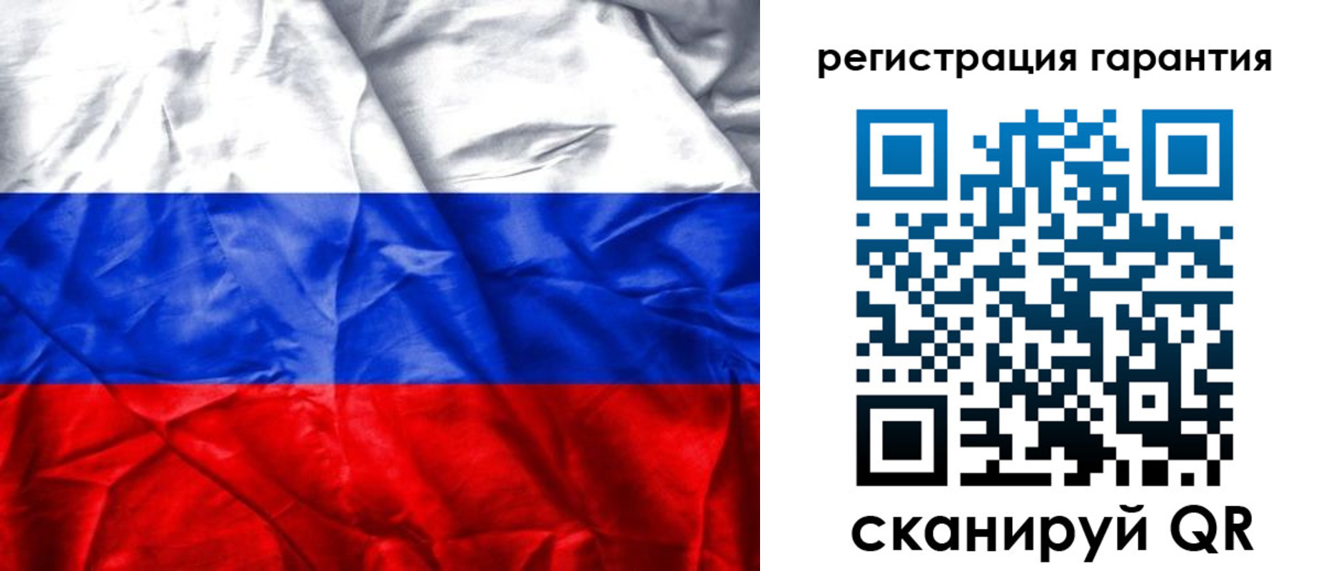 временная прописка в Альметьевске